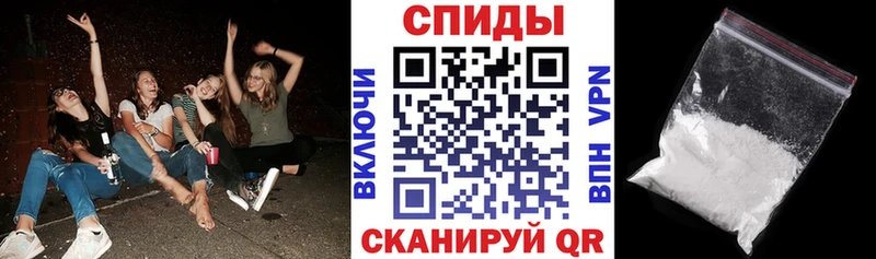 Amphetamine 98% Качканар