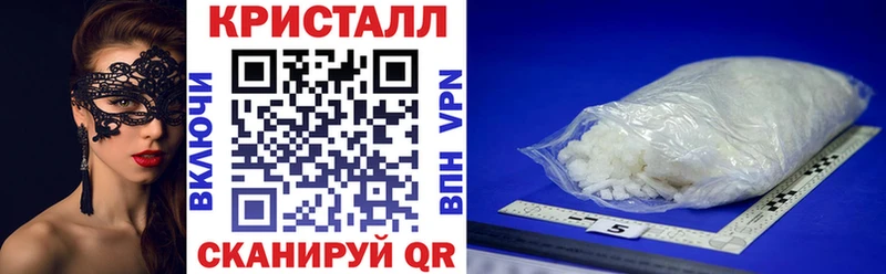Амфетамин Розовый  наркошоп  OMG   Качканар 