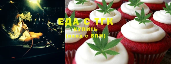 apvp Алзамай