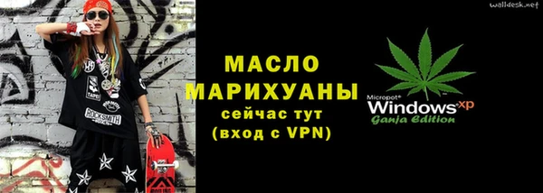 мяу мяу мука Баксан