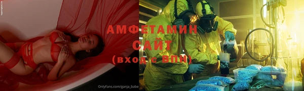 гашиш Армянск