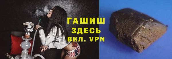 мяу мяу мука Баксан