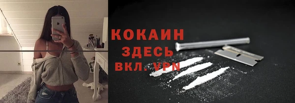гашиш Аркадак