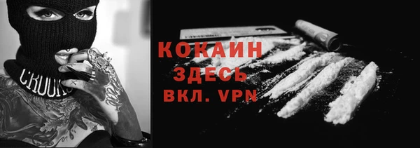 гашиш Аркадак