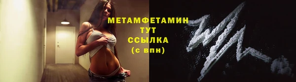дживик Балабаново