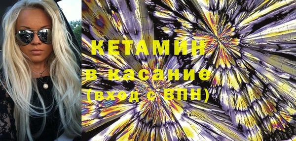 гидра Балахна