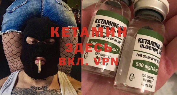 мяу мяу мука Баксан