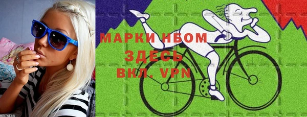 гашиш Аркадак
