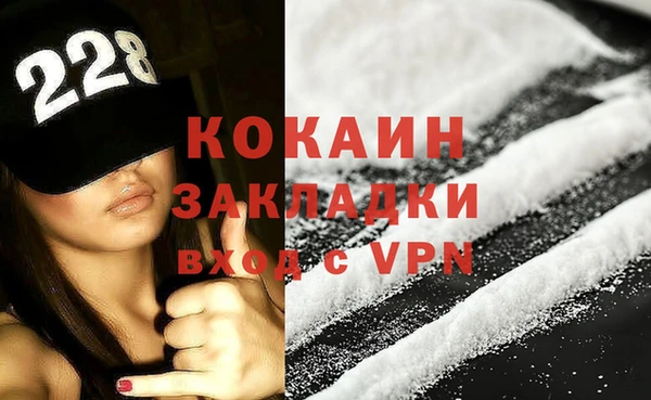 мяу мяу мука Баксан