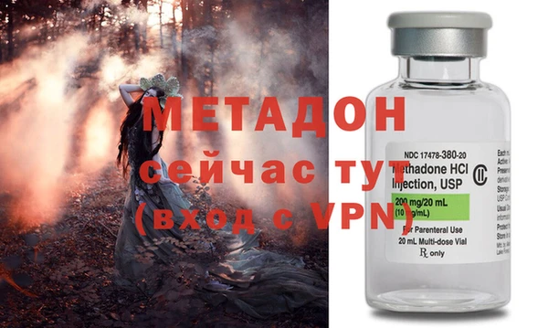 гашиш Аркадак