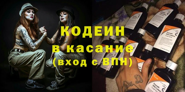 дживик Балабаново
