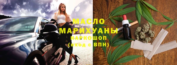 дживик Балабаново