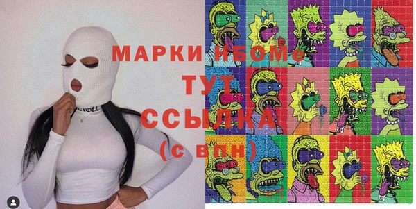 гашиш Аркадак