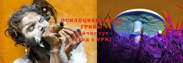 гашиш Армянск