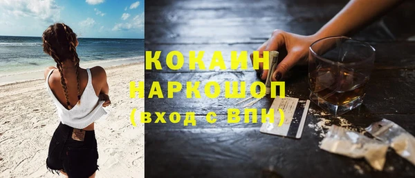 дживик Балабаново