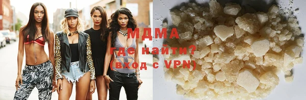 мяу мяу мука Баксан