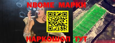 метадон Кулебаки