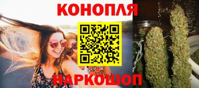 соль ск Краснодар