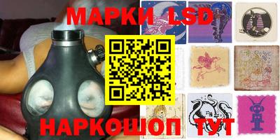 метадон Кулебаки