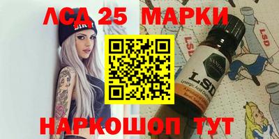 прущая мука Кумертау