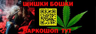прущая мука Кумертау