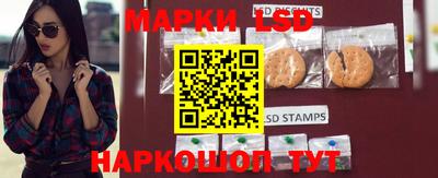 COCAINE Кунгур