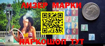 прущая мука Кумертау