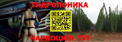 метадон Кулебаки