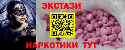 прущая мука Кумертау