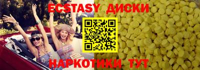 метадон Кулебаки