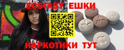 прущая мука Кумертау