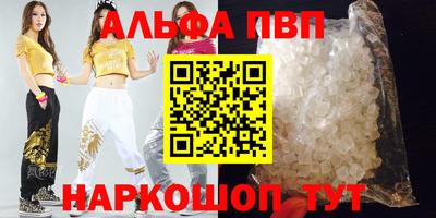 метадон Кулебаки