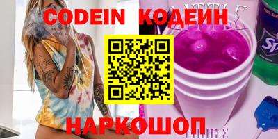 COCAINE Кунгур