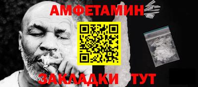 метадон Кулебаки