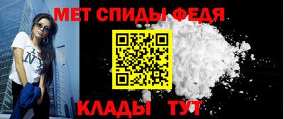 дживик Краснокаменск