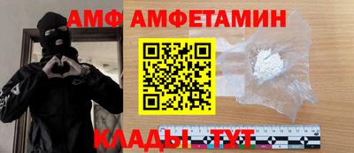 прущая мука Кумертау
