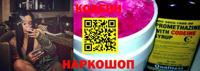 метадон Кулебаки