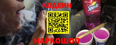 COCAINE Кунгур