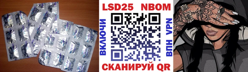 LSD-25 экстази ecstasy  Качканар 