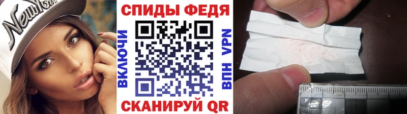 Метамфетамин кристалл  купить  цена  Качканар 