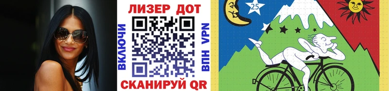 Марки N-bome 1,8мг  Качканар 