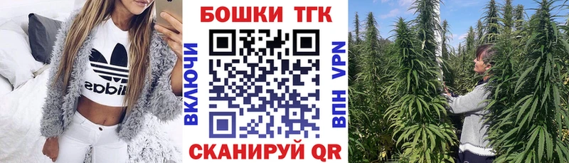 Конопля SATIVA & INDICA  Качканар 